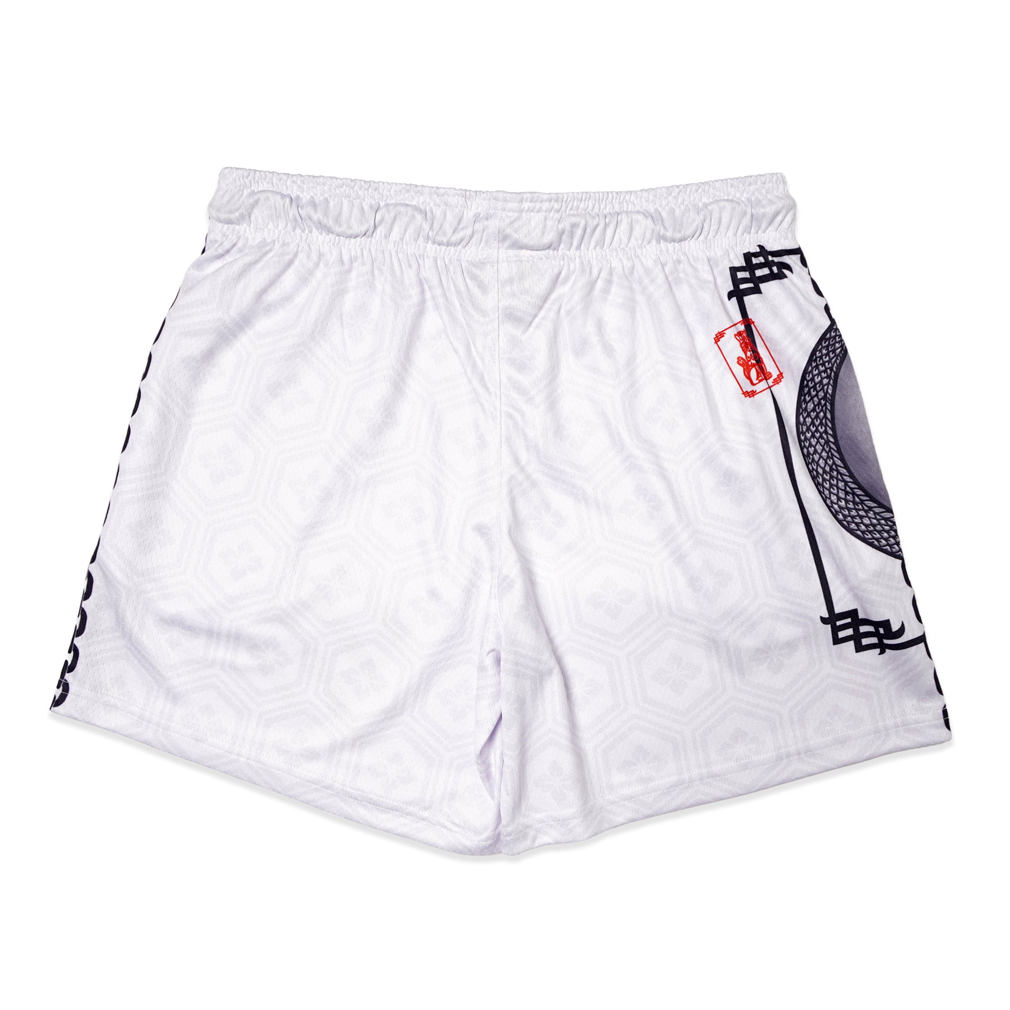 Warrior Fundamental Short