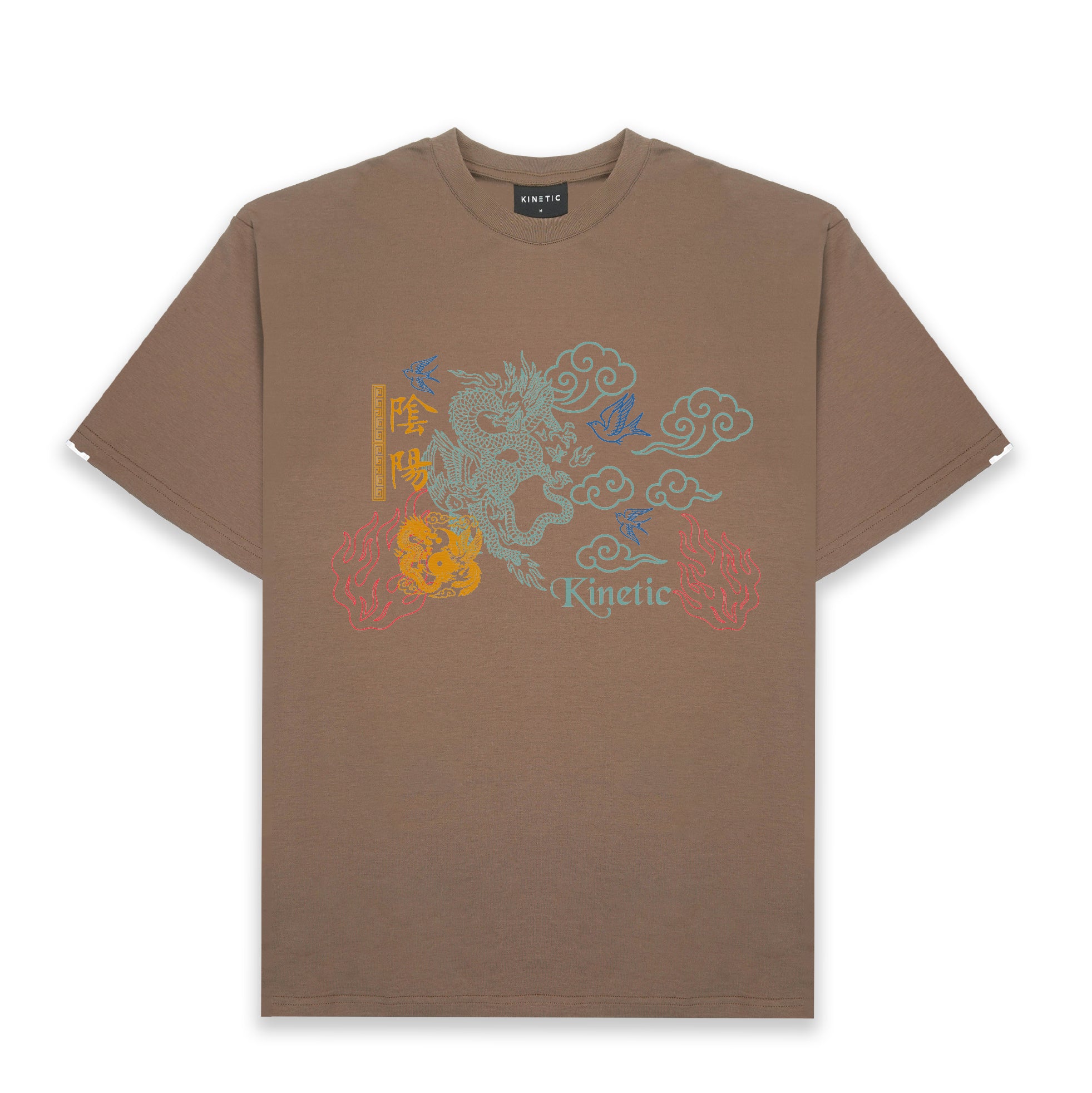 Yin Fire Yang Sky Mocha Oversized Shirt