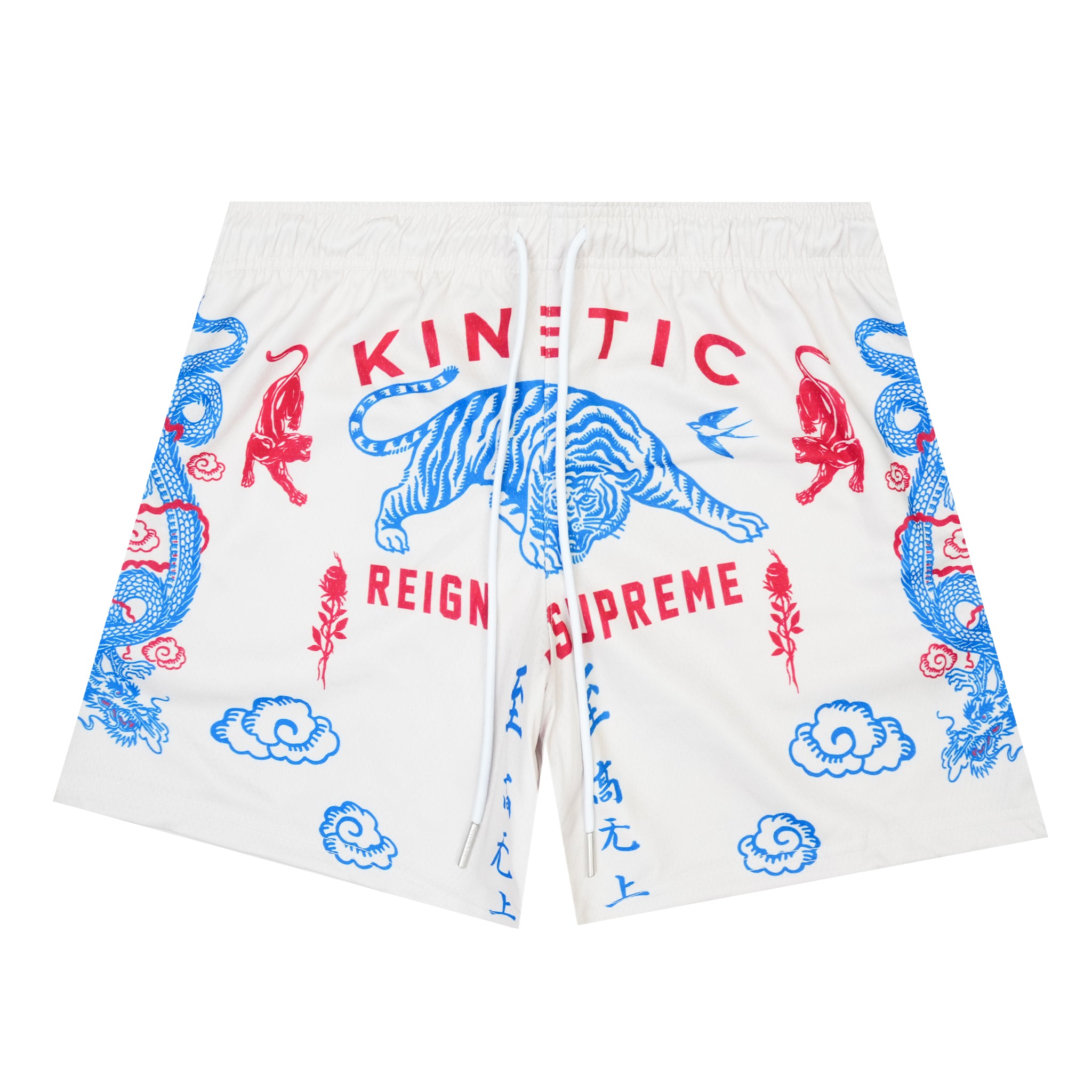 Reign Supreme Fundamental Short