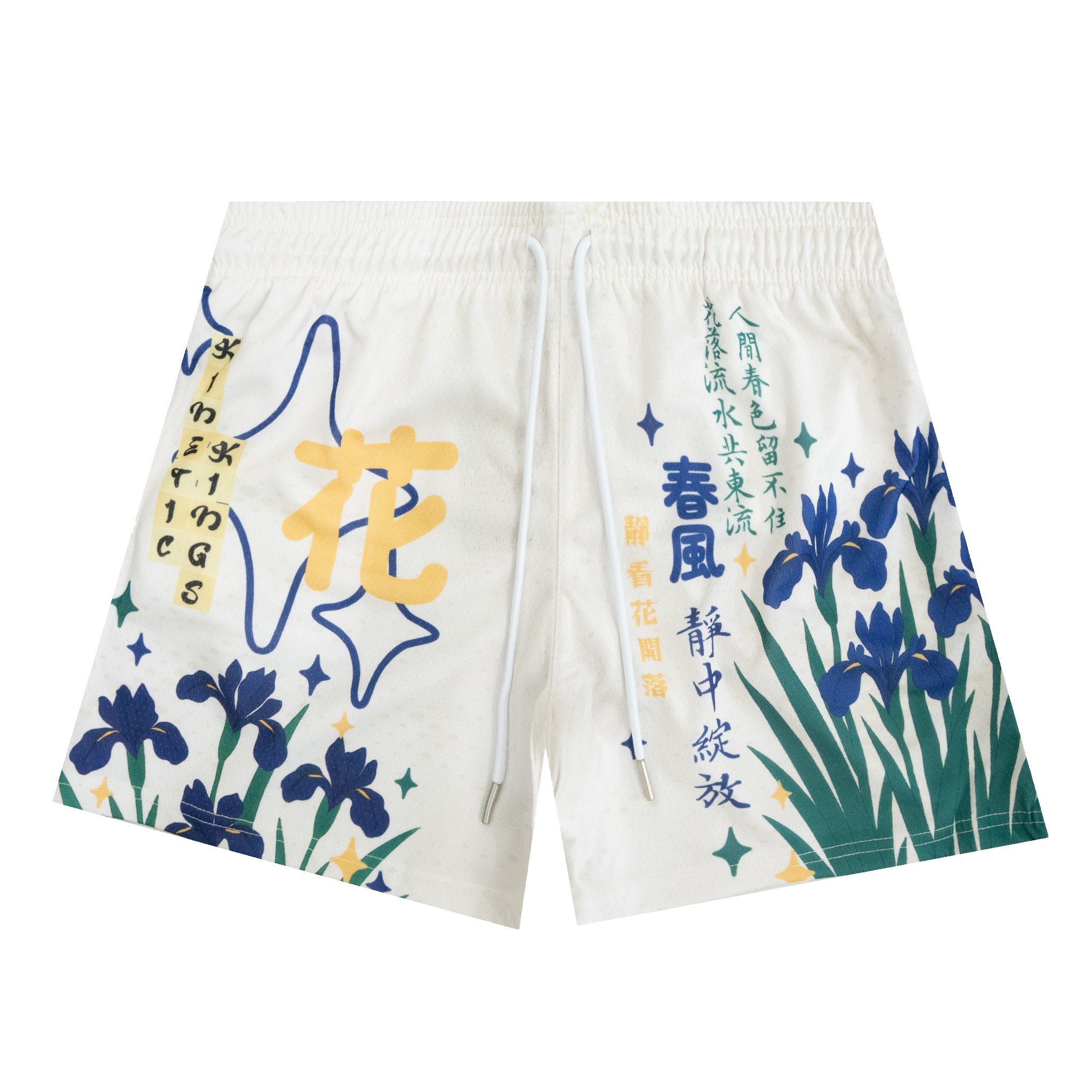 Floral Alchemist Cream Fundamental Short