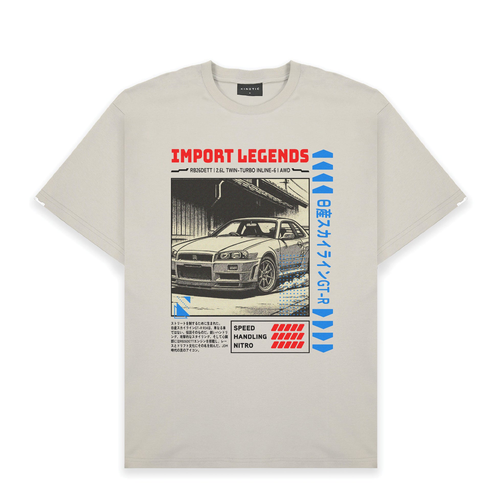 Import Legends Stone Oversized Shirt