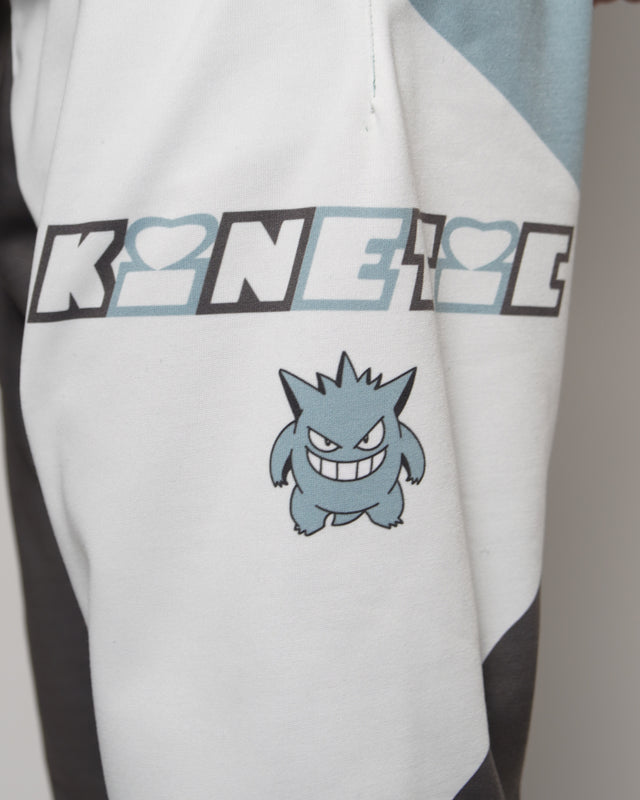 Cool Diamond Sweatpant